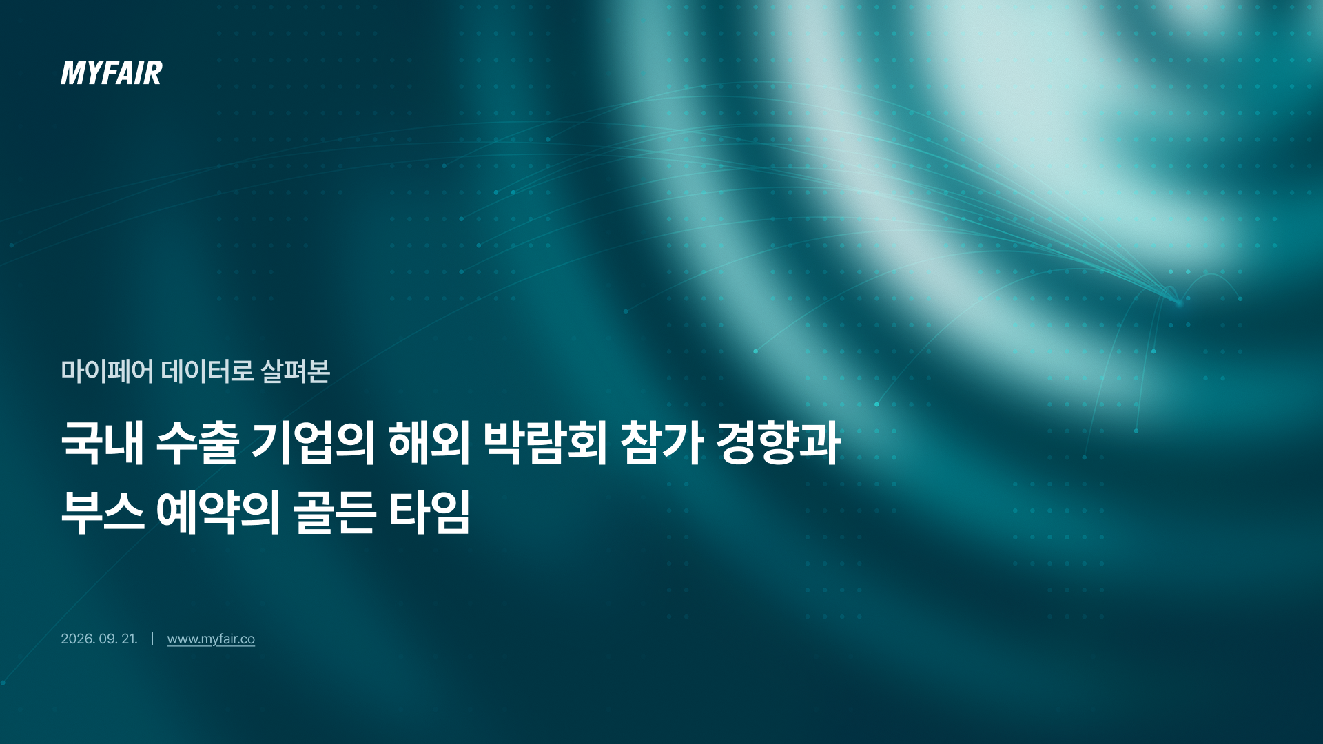1. 표지.png