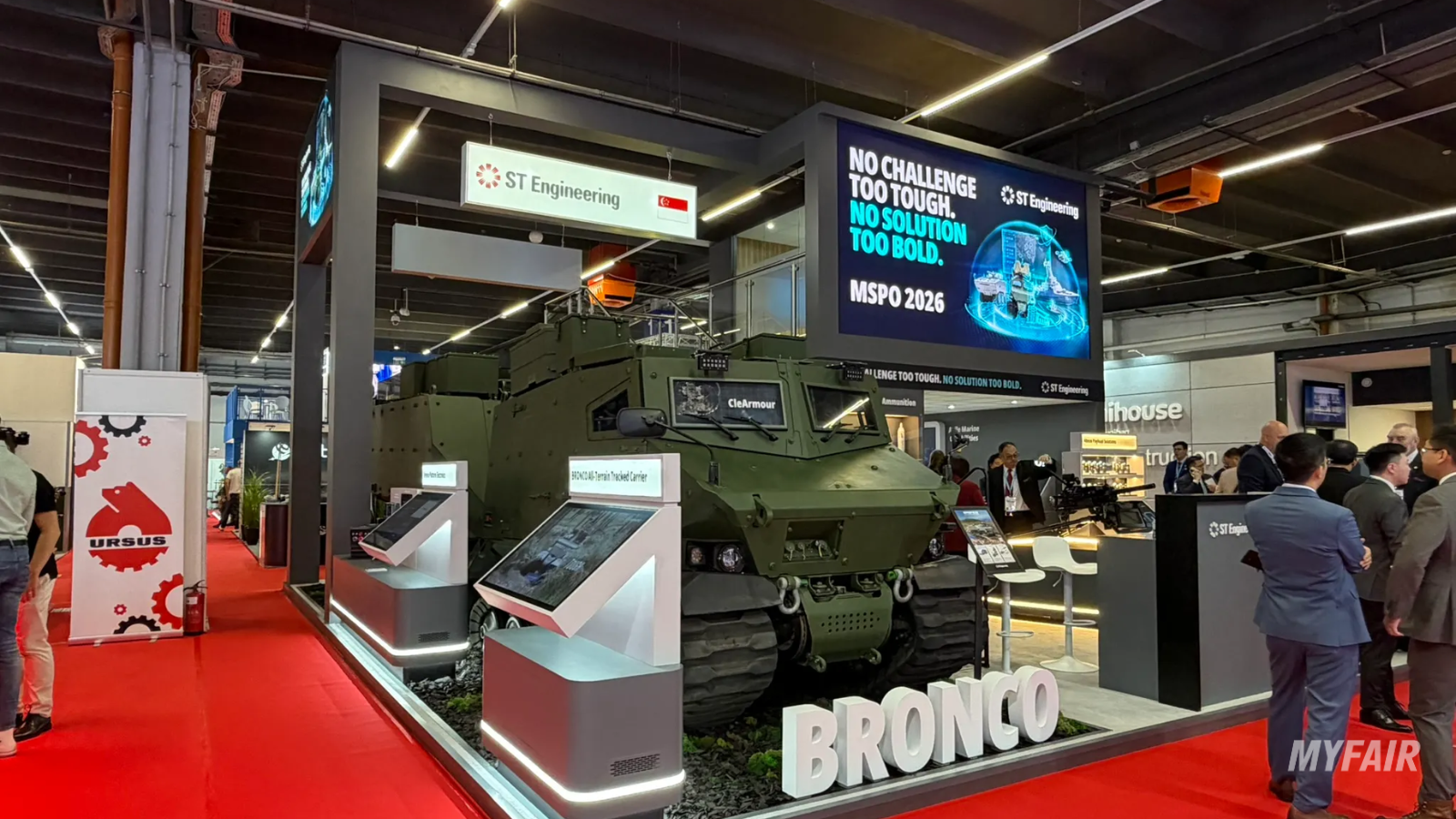 MSPO 2026- 복층 구조 부스.png