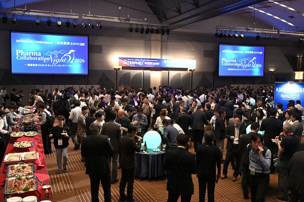 Interphex-Japan-networking-Myfair.jpg