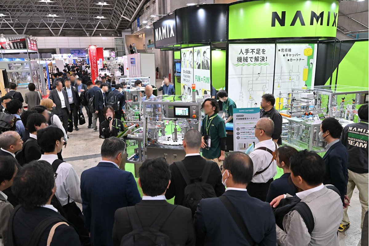 Interphex-Japan-exhibitor-Myfair.jpg