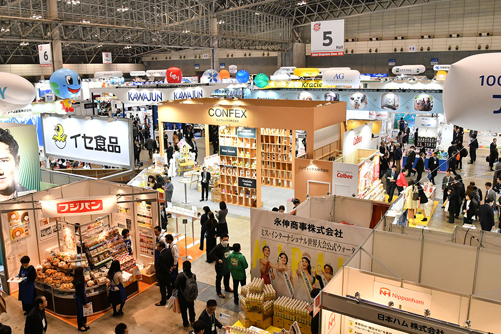 일본 도쿄 드럭스토어 박람회 2025 brand background image