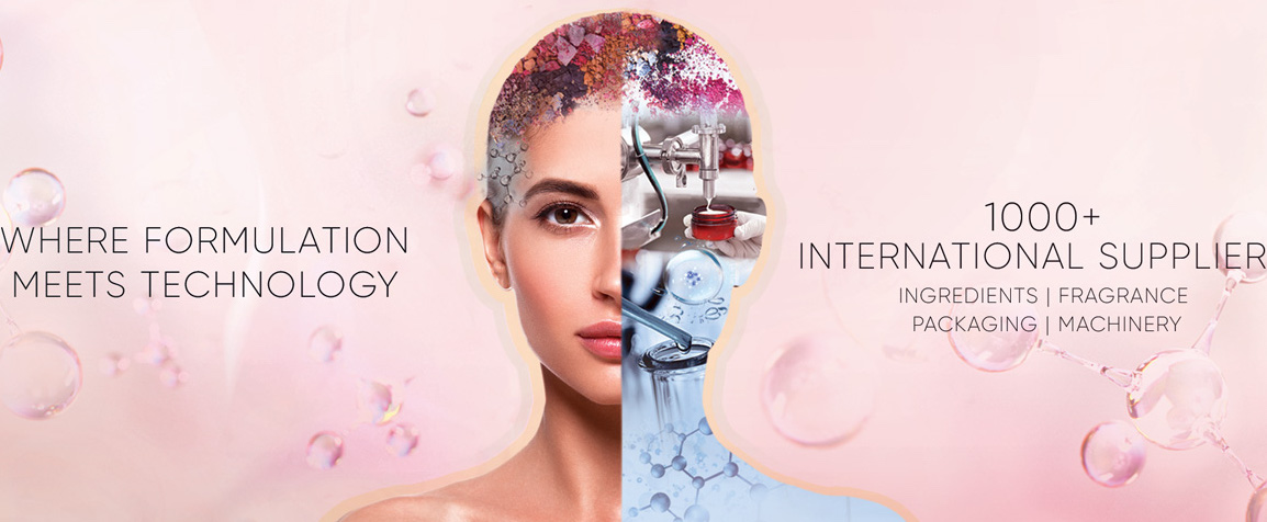 인도 뉴델리 코스모테크 화장품 기술 박람회 2026 brand background image