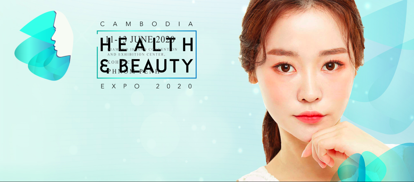 캄보디아 헬스 & 뷰티 박람회 2025 brand background image