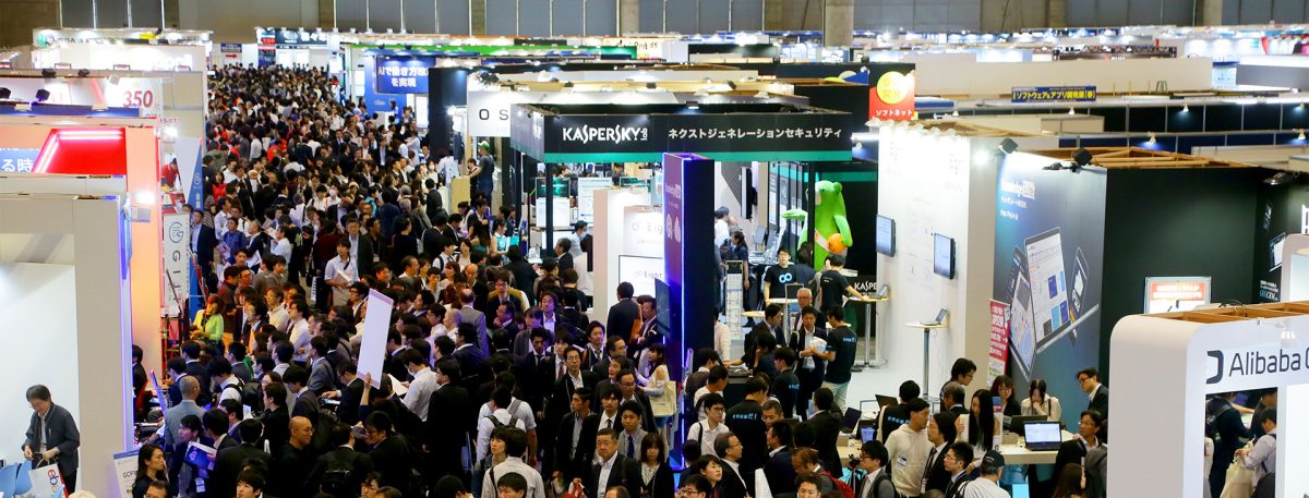 CLOUD & BPR EXPO TOKYO 2019 (AUTUMN) brand background image