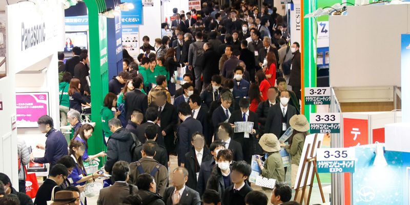 Japan IT Week Osaka - 일본 오사카 소프트웨어 & 앱 개발 박람회 2026 brand background image