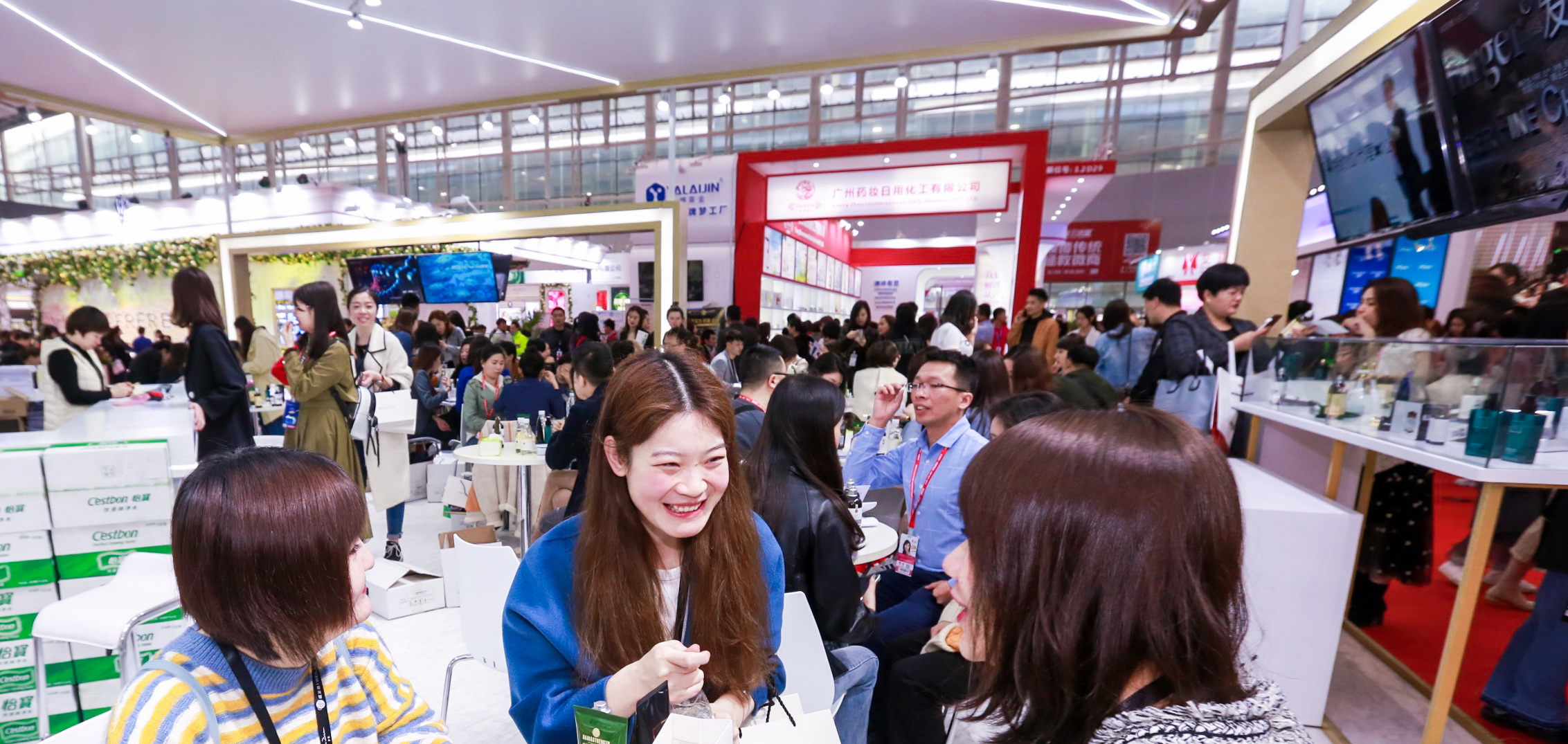 중국 광저우 국제 뷰티 박람회 2026 (춘계) brand background image