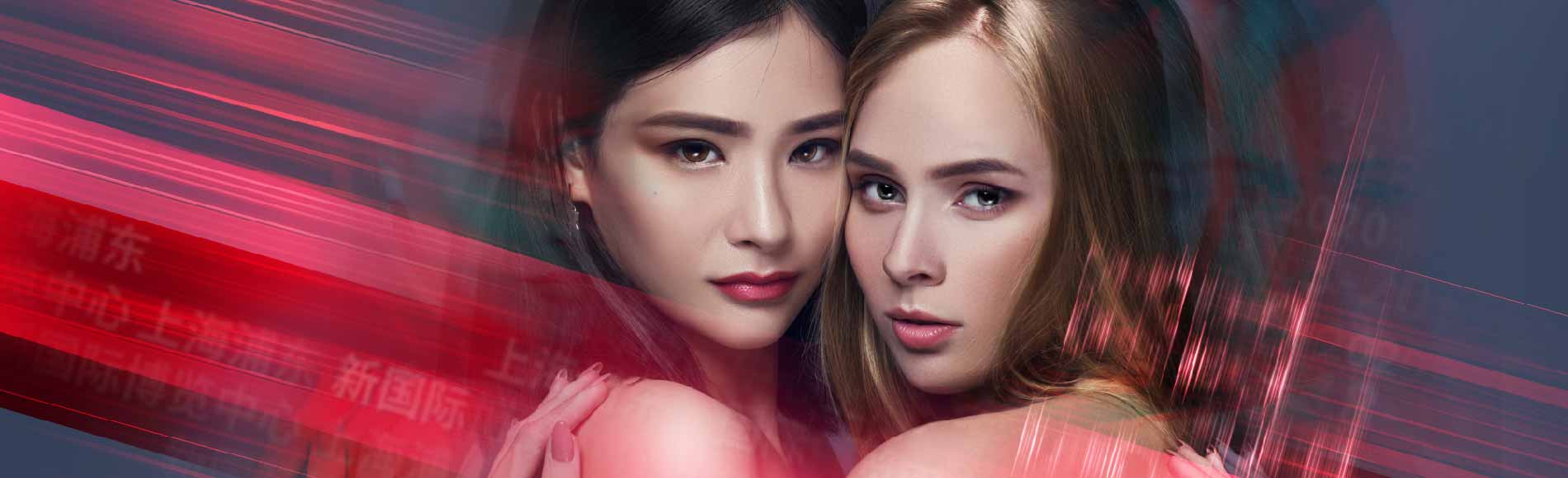 중국 청두 뷰티 박람회 2026 (추계) brand background image