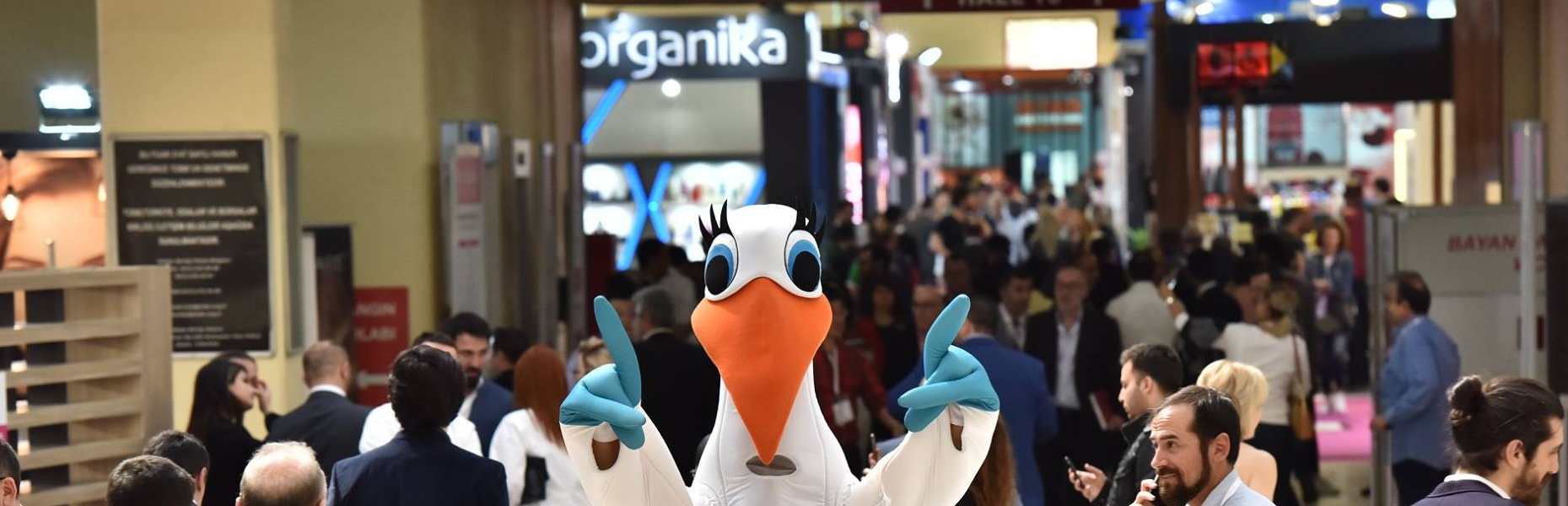 터키 이스탄불 뷰티 유라시아 2026 brand background image