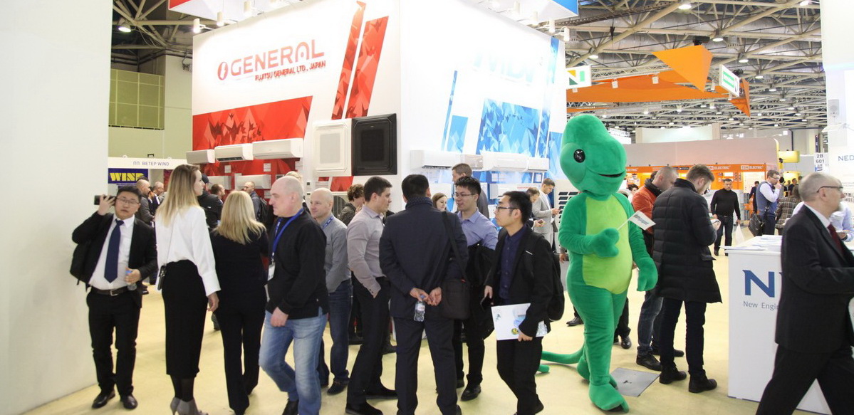 러시아 모스크바 기후 박람회 2027 brand background image