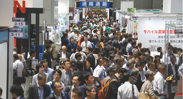 JAGRI WEEK - 일본 도쿄 차세대 농업 박람회 2027 brand background image