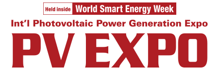 SMART ENERGY WEEK OSAKA - 일본 오사카 국제 태양광 박람회 2025