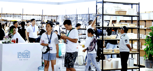 중국 일용품 박람회 2026 brand background image