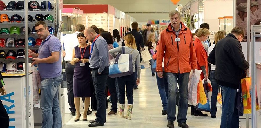 러시아 국제 판촉 산업 박람회 2026 brand background image