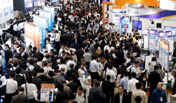 Japan IT Week Tokyo (SPRING) - 일본 도쿄 AI & 비즈니스 자동화 박람회 2027 (춘계) brand background image