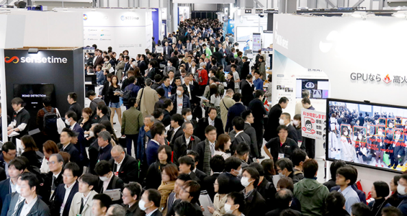 NexTech WEEK TOKYO (AUTUMN) - 일본 도쿄 블록체인 박람회 2026 (추계) brand background image