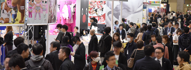 CONTENT TOKYO - 일본 도쿄 라이센싱 박람회 2027 brand background image