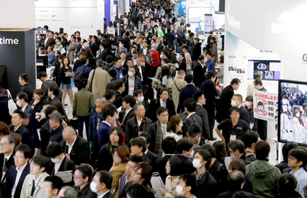 NexTech WEEK TOKYO (AUTUMN) - 일본 도쿄 퀀텀 컴퓨팅 박람회 2026 (추계) brand background image