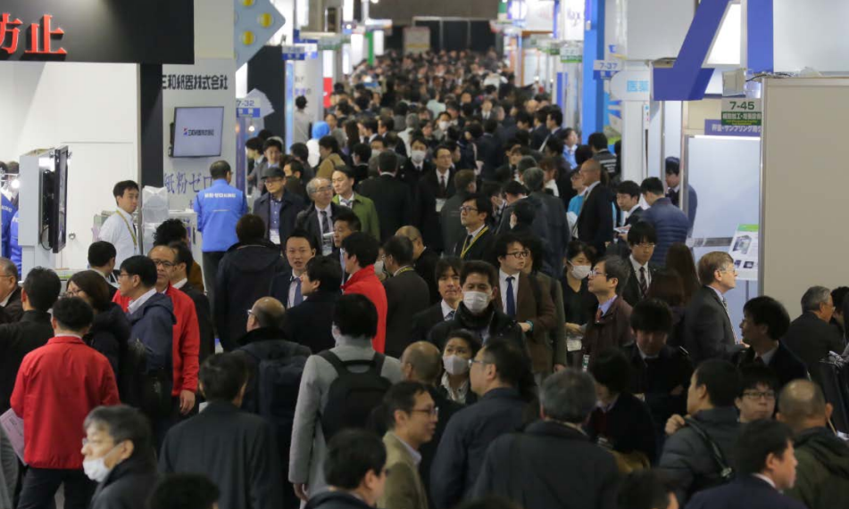 일본 오사카 국제 의약품 & 화장품 박람회 2026 brand background image