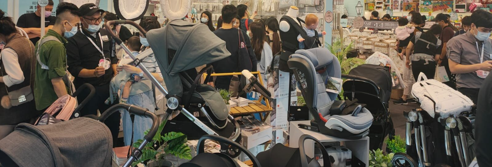 대만 타이베이 유아 및 임산부 제품 박람회 2027 (춘계 및 하계) brand background image