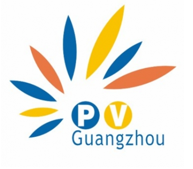 중국 광저우 국제 태양광 박람회 2019