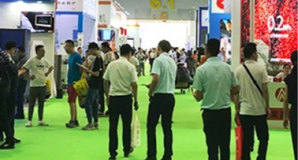 중국 아시아 태평양 국제 바이오 에너지 전시회 2026 brand background image