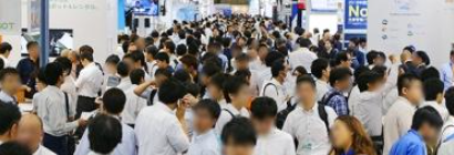 일본 나고야 자동차 기술 박람회 2023 brand background image