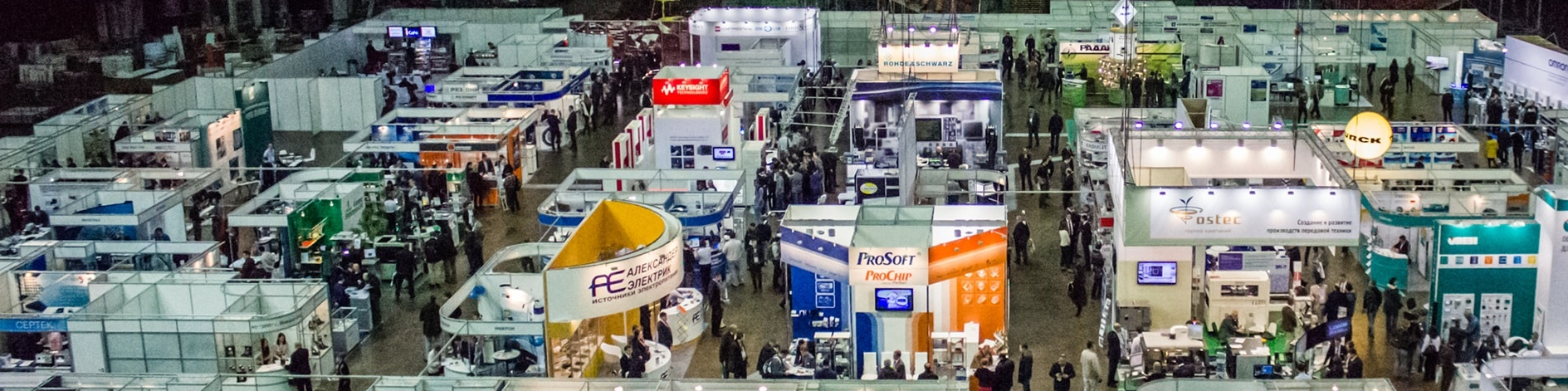 ELECTRONICS. INSTRUMENT-MAKING. AUTOMATION 2026 brand background image