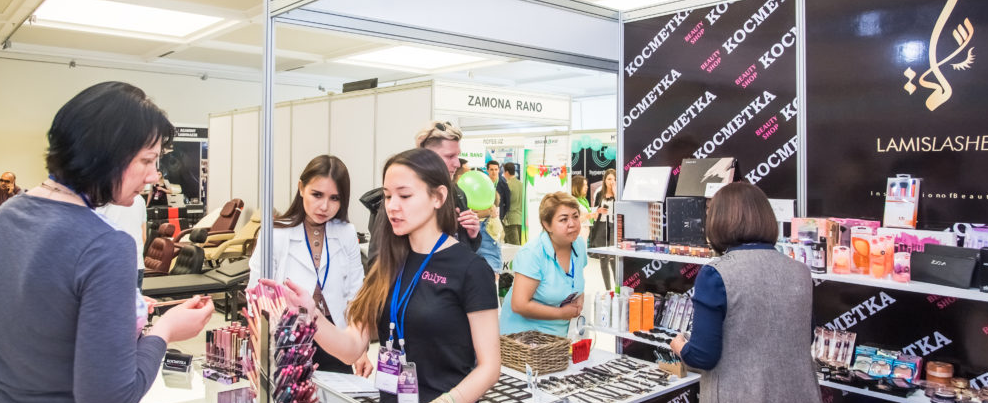 International Specialized Exhibition of Beauty Products in the Republic of Uzbekistan 2026 brand background image