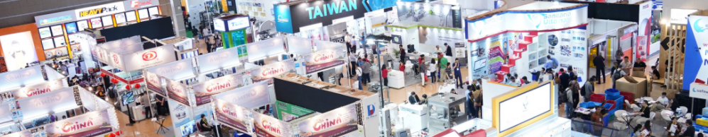 인도네시아 자카르타 국제 디지털 프린팅 전시회 2026 brand background image