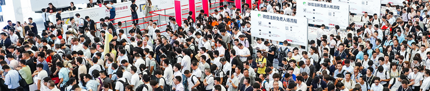 중국 상하이 조립, 조정 기술 전시회 2026 brand background image