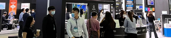 베트남 스마트 시티 박람회 2025 brand background image