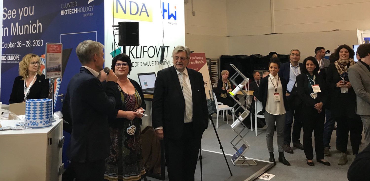 바이오 유럽 2025 (추계) brand background image