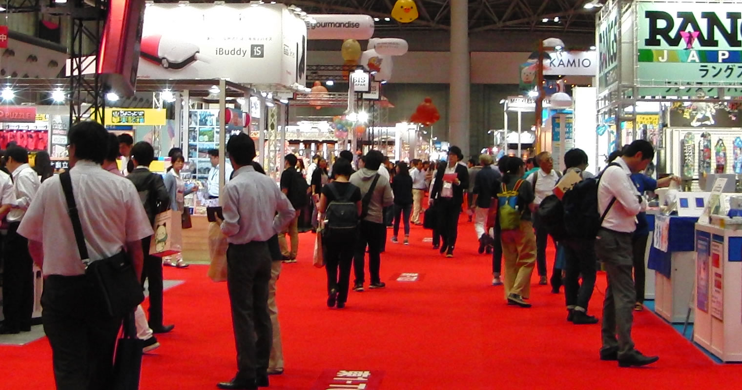 일본 도쿄 기프트쇼 2024 (추계) brand background image