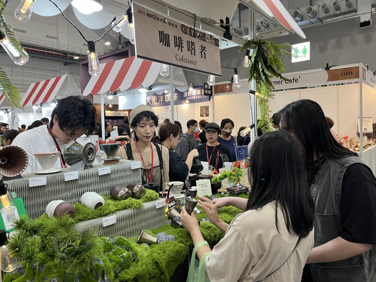 Gallery image 12