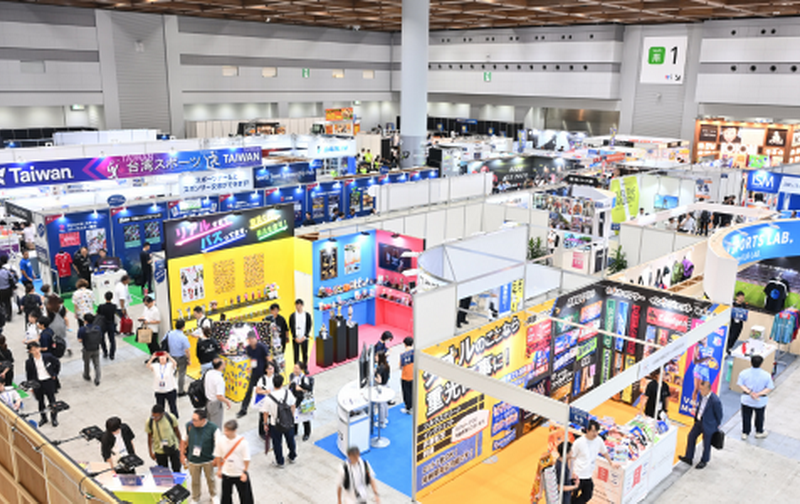 Japan Sports Week - 일본 도쿄 스포츠 위크 박람회 2027 brand background image