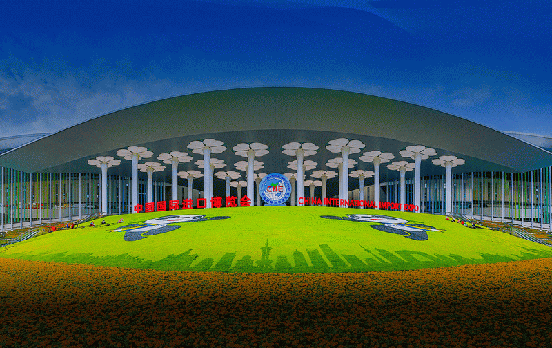 중국 상하이 국제 수입품 박람회 2026 brand background image