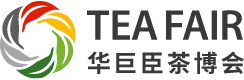 중국 신장 국제 차 산업 박람회 2020