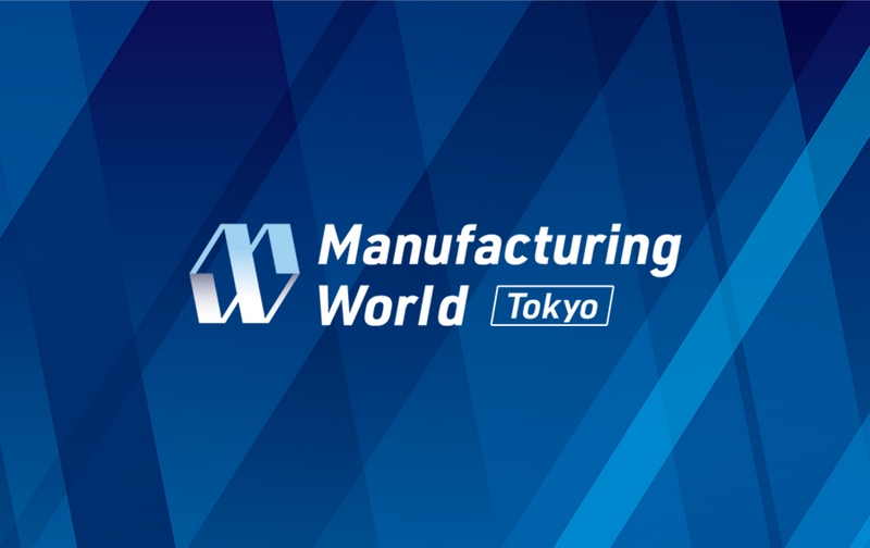 MANUFACTURING WORLD TOKYO - 일본 도쿄 제조 ODM 및 EMS 박람회 2027 brand background image