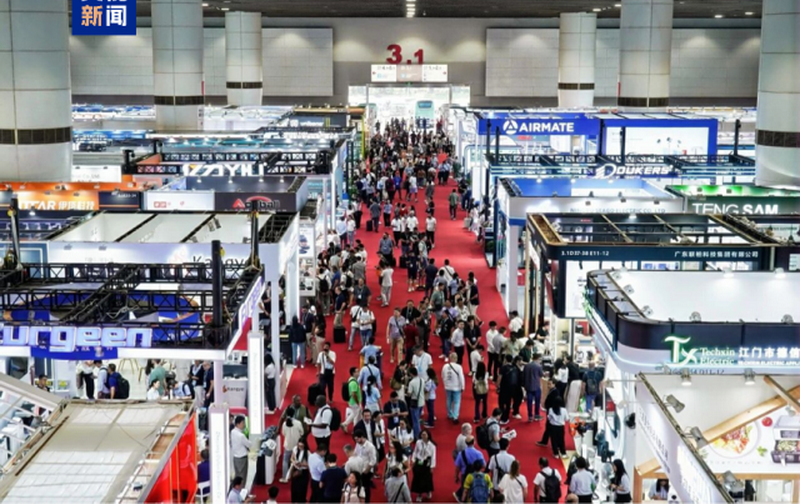 YANTAI INTERNATIONAL NUCLEAR POWER INDUSTRY AND EQUIPMENT EXPO 2026 brand background image