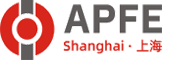 중국 상하이 APFE 국제 테이프 및 필름 박람회 2026