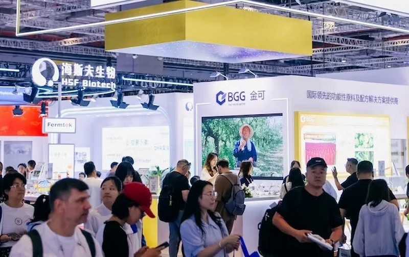 중국 상하이 아시아 건강식품 원료 & 식품 원료 박람회 2027 brand background image