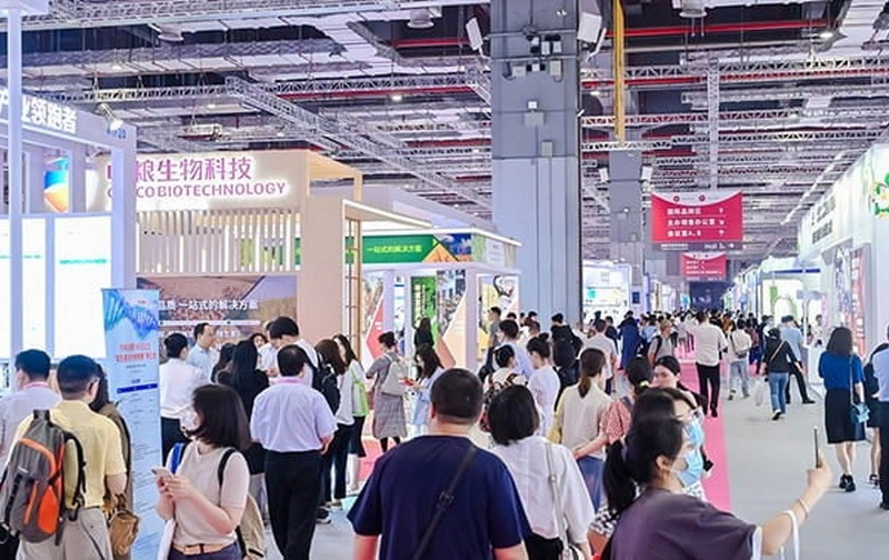 중국 건강식품 원료 박람회 2027 brand background image