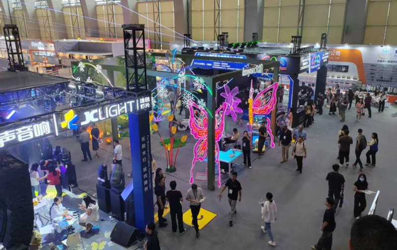 Global VR/AR/XR/MR Industry and Smart Glasses Exhibition 2027 brand background image