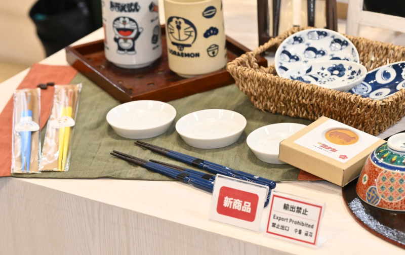 LIFESTYLE WEEK TOKYO (SUMMER) - 일본 도쿄 주방용품 박람회 2027 (하계) brand background image