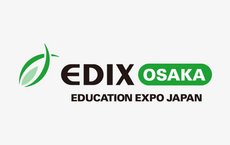 일본 오사카 EDIX 교육 박람회 2026 brand background image