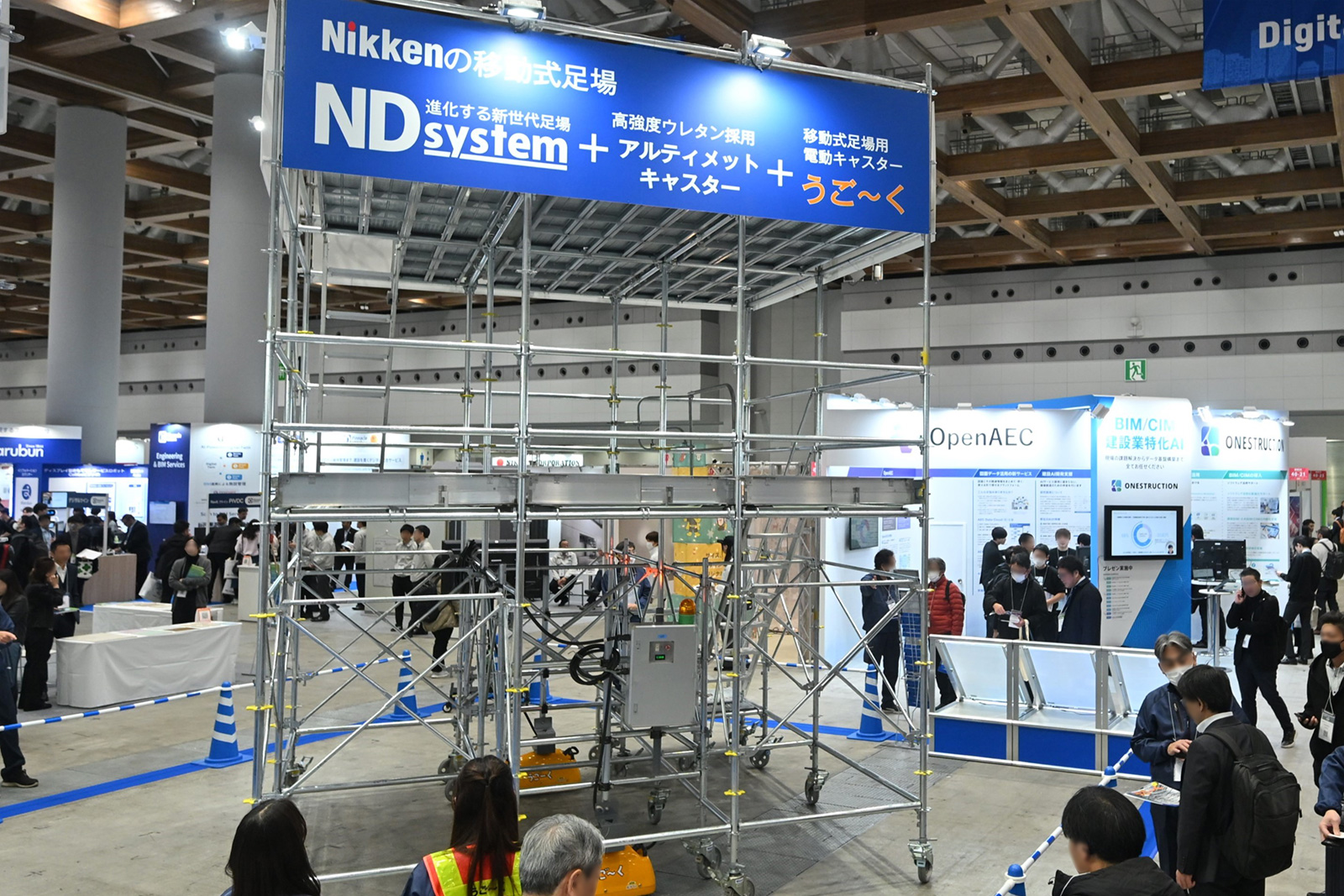 Gallery image 4