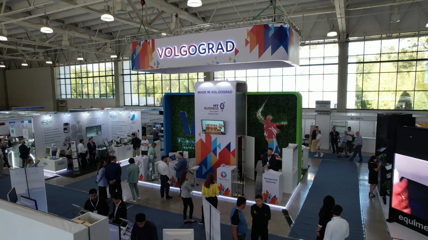 Gallery image 8
