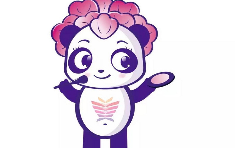 중국 청두 뷰티 박람회 2026 (추계) brand background image