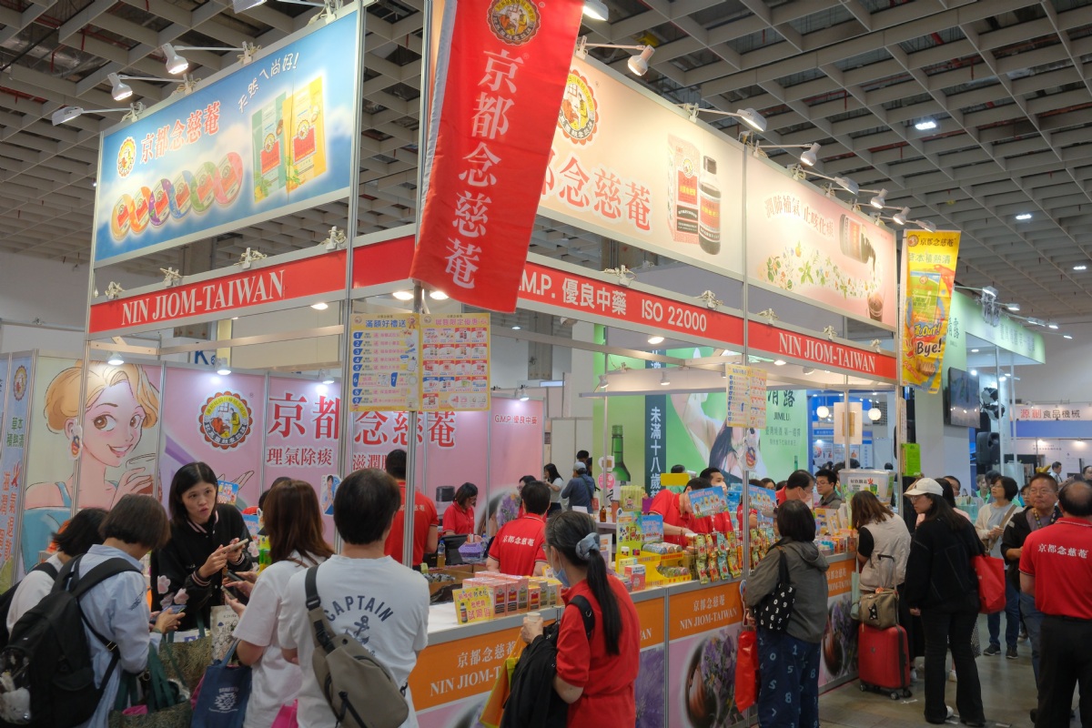 Gallery image 12