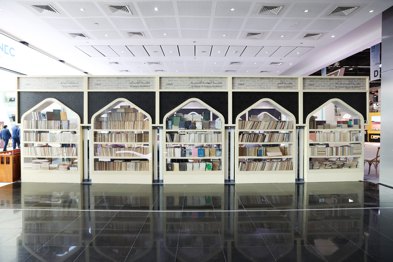 Gallery image 9